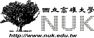 NUK+中文標準字+赤桐樹+網址